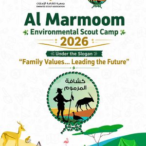 Al Marmoom Environmental Scout Camp 2026